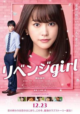 美女视频黄是免费